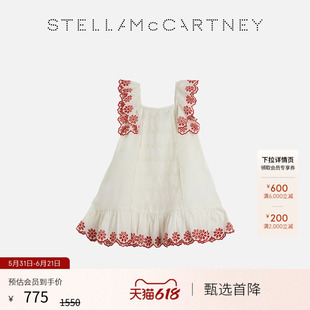 [低至6折]儿童Stella McCartney2026新品童装白色小花装饰连衣裙