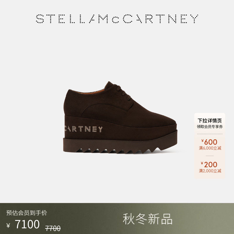 StellaMcCartney厚底松糕鞋图片