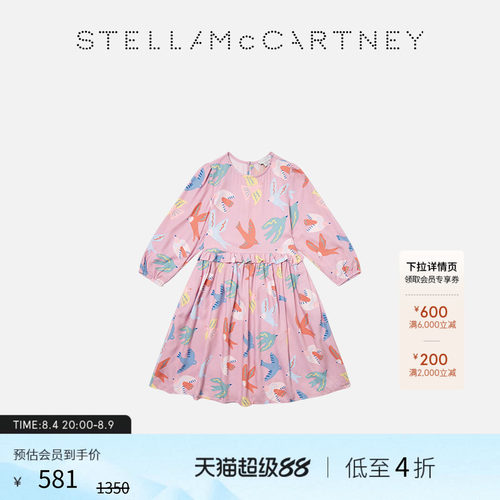 StellaMcCartney飞鸟图案连衣裙