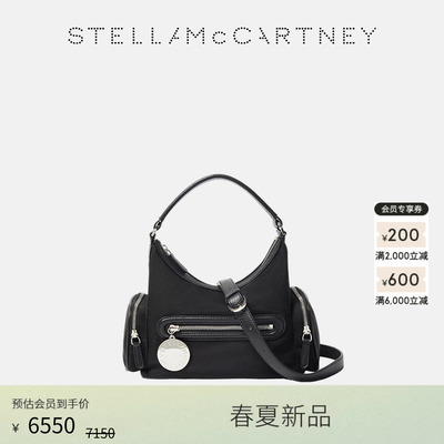 DartmoorECONYL肩背包