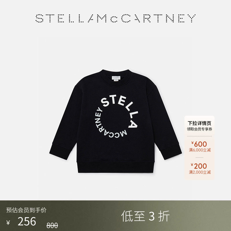 [低至3折]Stella McCartney秋冬童装黑色徽标图案长袖运动衫图片