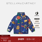 低至4.5折 Stella McCartney秋冬童装 蓝色 多色太空印花立领外套
