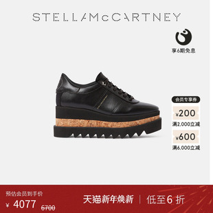 限时6折 秋季 SNEAKELYSE McCartney 黑色厚底系带运动鞋 Stella