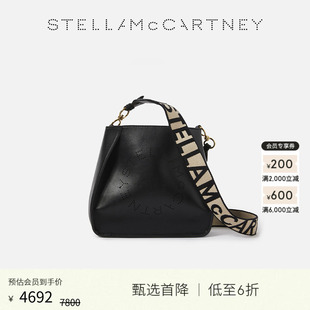 Stella LOGO McCartney印花肩带女士单肩斜挎包 限时降价