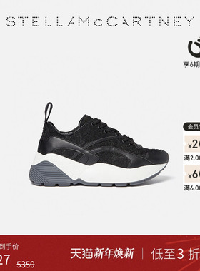 [低至3折]ECLYPSE  Stella McCartney秋季女士休闲厚底系带运动鞋