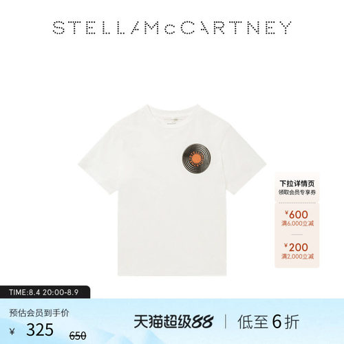 StellaMcCartney短款T恤
