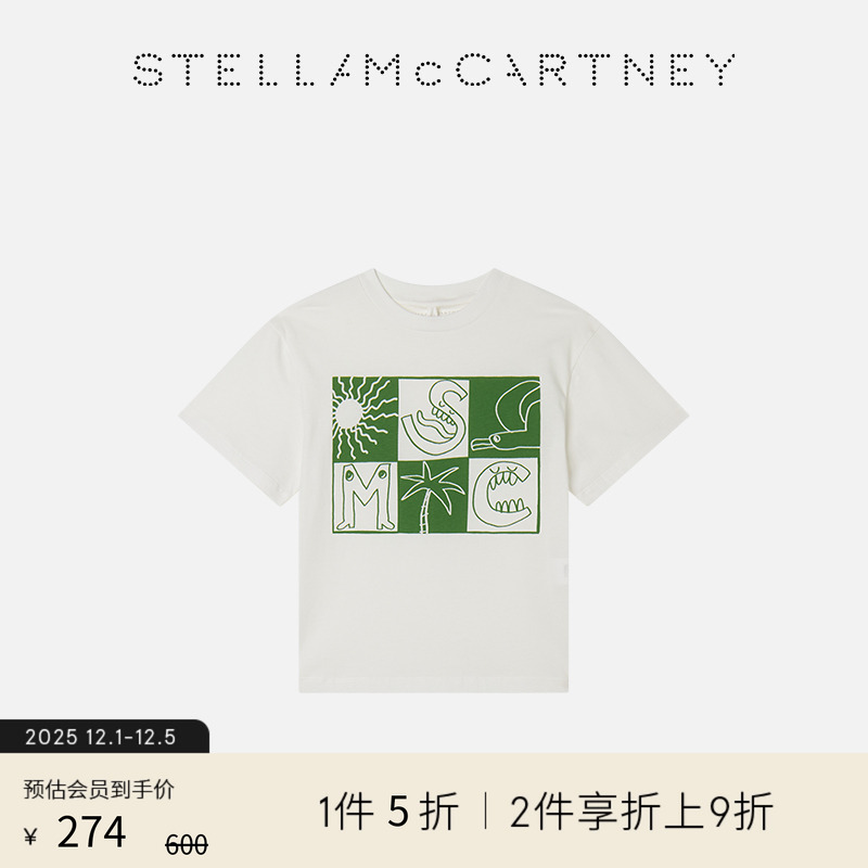 StellaMcCartney文字格纹T恤