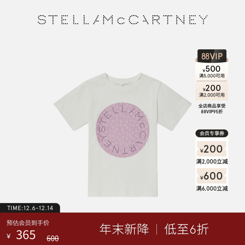 StellaMcCartney徽标图案T恤