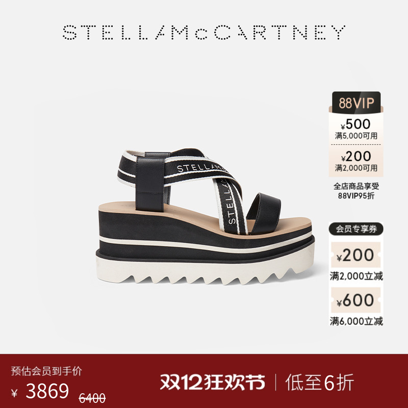 StellaMcCartney套穿休闲凉鞋