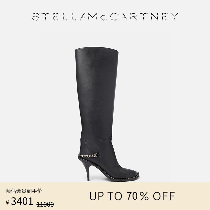 StellaMcCartney黑色链饰长筒靴