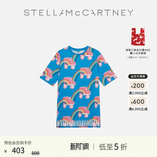 低至5折 蓝色旱冰鞋 儿童 McCartney童装 彩虹印花T恤 Stella