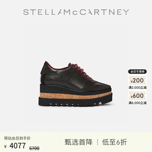 McCartney秋季 Stella 乌木黑徽标厚底鞋 限时降价