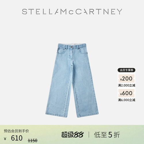 StellaMcCartney儿童印花牛仔裤
