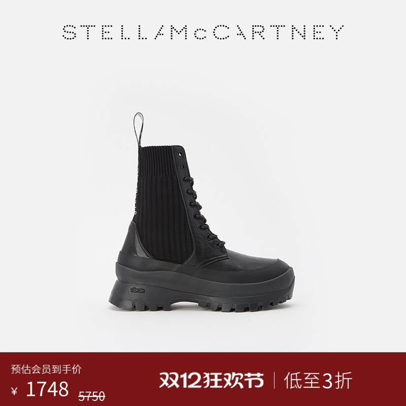 StellaMcCartney系带马丁靴