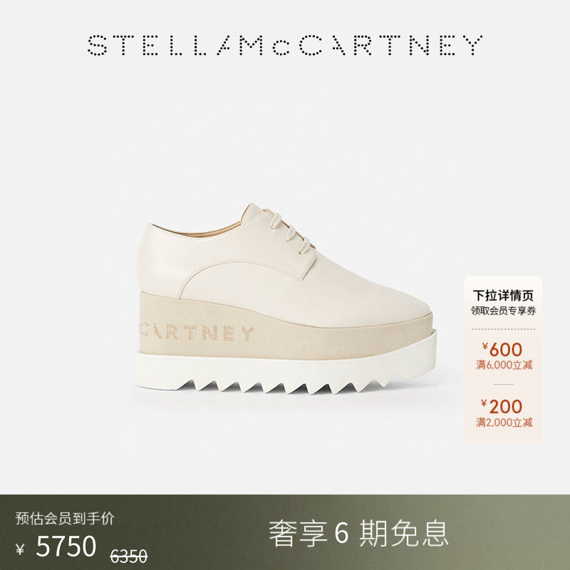 StellaMcCartney休闲单鞋图片