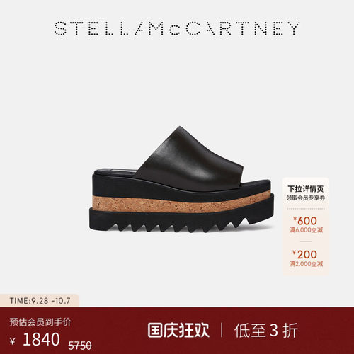 StellaMcCartney黑色露趾拖鞋