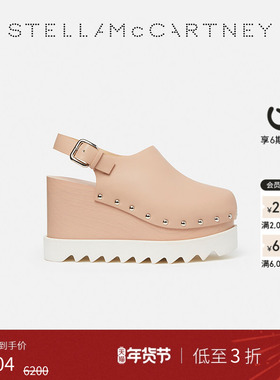 [低至3折]ELYSE  Stella McCartney铆钉点缀露跟厚底鞋木底鞋