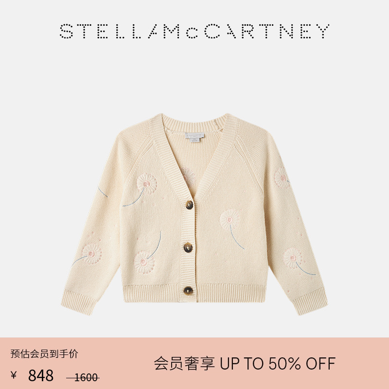 StellaMcCartney蒲公英贴花开衫