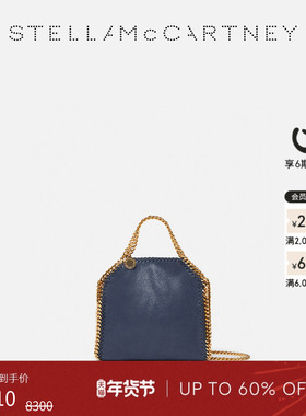 [低至4折]FALABELLA  Stella McCartney秋季链条斜挎包tiny托特包