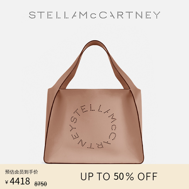 StellaMcCartney手提包