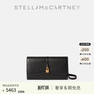 Stella 黑色Ryder翻盖斜挎包 McCartney秋季