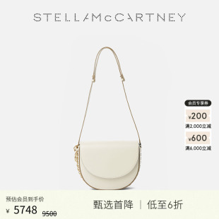 Stella FRAYME McCartney金银链饰白色翻盖马鞍包 限时降价