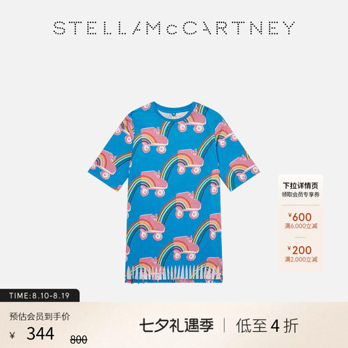 StellaMcCartney旱冰鞋印花T恤