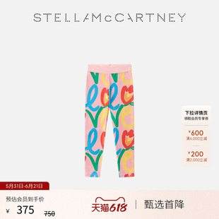 [低至6折]Stella McCartney2026春夏新品满饰图案松紧腰头紧身裤