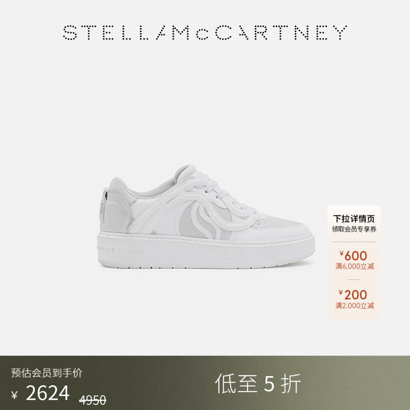 StellaMcCartney圆形鞋头运动鞋图片