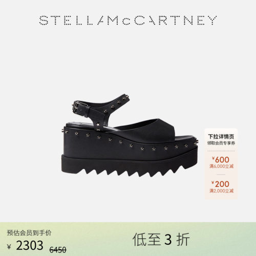 StellaMcCartney星星钉厚底凉鞋