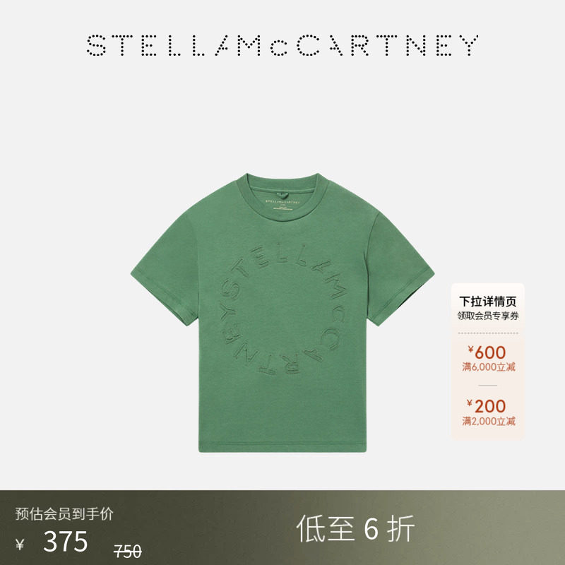StellaMcCartney环形徽标T恤图片
