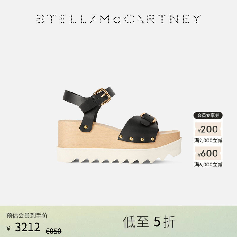 [低至5折]ELYSE  Stella McCartney搭扣增高厚底鞋厚底凉鞋松糕鞋
