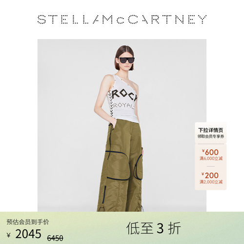 StellaMcCartney女士铆钉背心