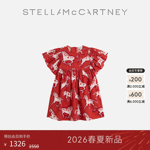 [礼物]儿童Stella McCartney2026春夏新品红色骏马图案童装连衣裙
