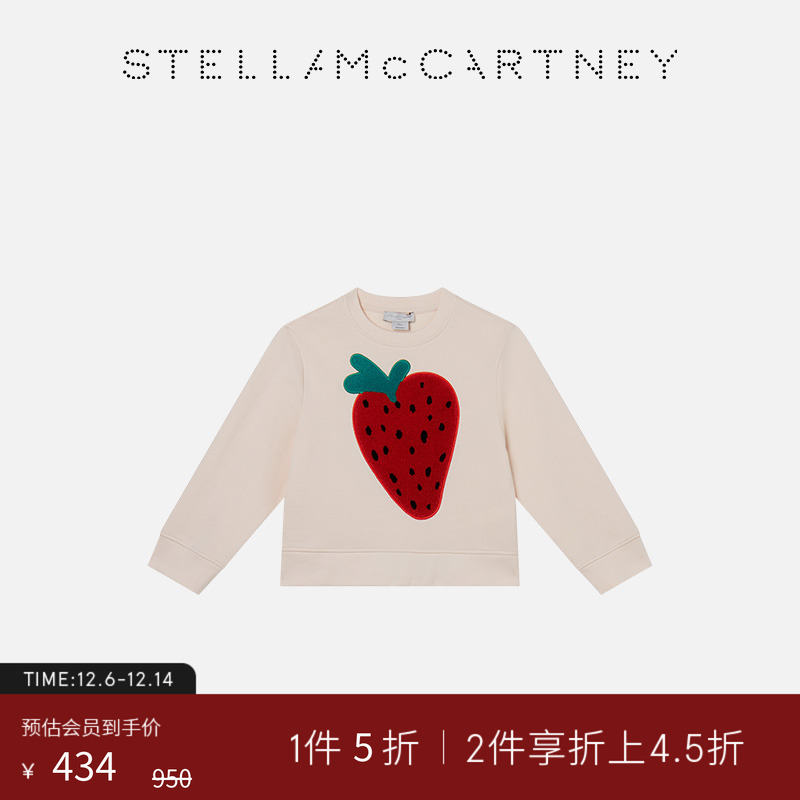 StellaMcCartney草莓图案卫衣