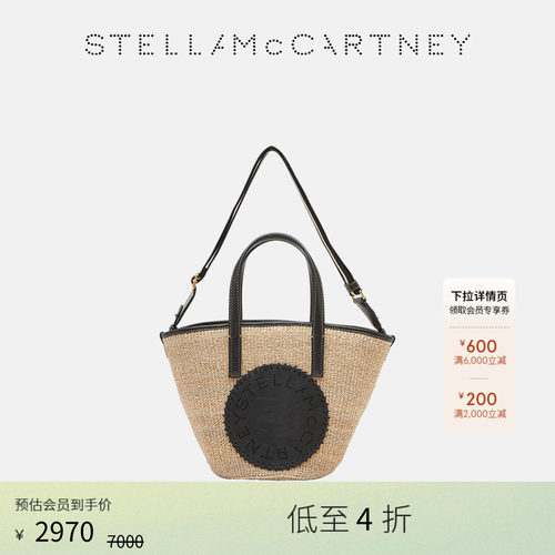 StellaMcCartney圆形logo标志