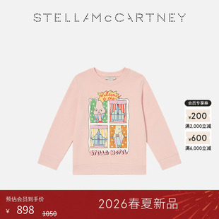 [礼物]儿童Stella McCartney2026春夏新品粉色童装卡通印花卫衣