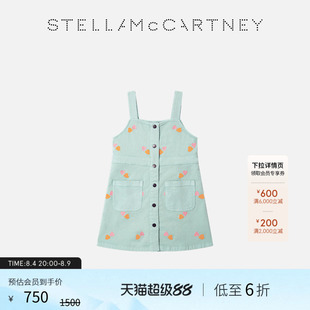[七夕臻惠]儿童Stella McCartney新品绿色童装爱心印花吊带连衣裙
