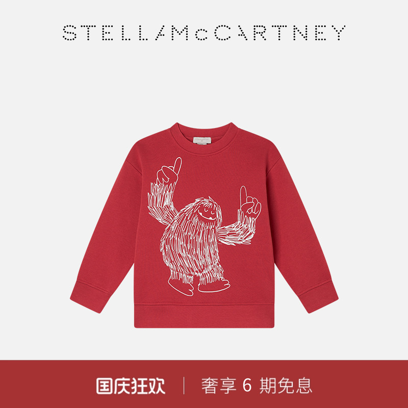 StellaMcCartney怪兽图案卫衣