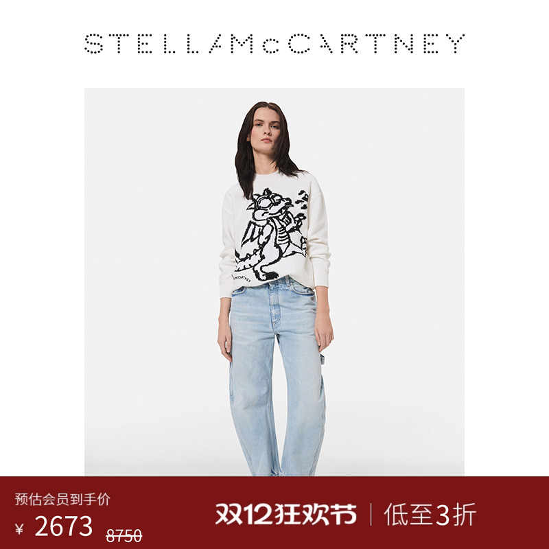 StellaMcCartney长袖套头针织衫