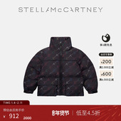 黑色Logo图案立领夹棉外套 McCartney秋冬童装 低至4.5折 Stella