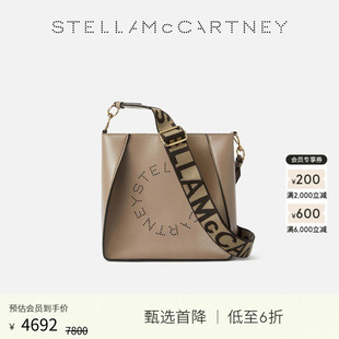 Stella LOGO McCartney字母印花肩带斜挎包单肩背包 限时降价