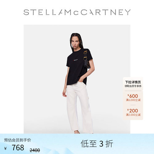 StellaMcCartney圆领徽标T恤