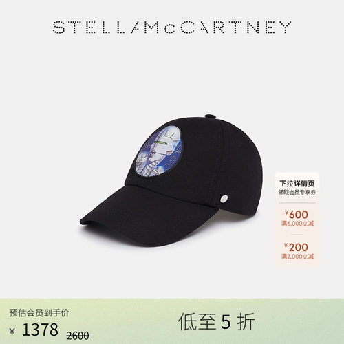 StellaMcCartney黑色印花棒球帽