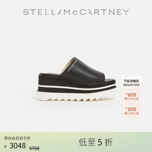 StellaMcCartney坡跟穆勒鞋