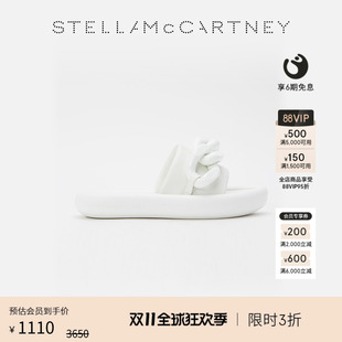 低至3折 McCartney粗链蓬松厚底拖鞋 AIR Stella 凉拖外穿 SLIDE