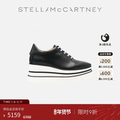 McCartney撞色厚底鞋 Stella 新年礼物 SNEAKELYSE