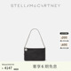 Stella 黑色铭牌徽标吊坠钻石切割链饰肩背包 McCartney春季