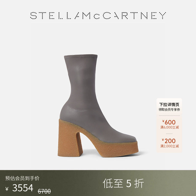 StellaMcCartney坡跟靴子图片