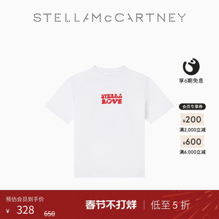 [低至5折]儿童Stella McCartney秋季白色白色字母T恤童装